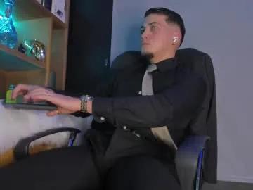 gael_williams4 — CUM EXPLOSIVE #master #bigcock  #straight #feet #latino [1443 tokens remaining]