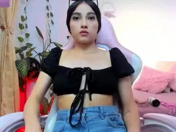 geema__ on Chaturbate 