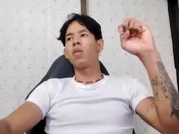 gekyunwasbanned on Chaturbate