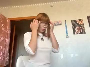 genesisschaufelberge on Chaturbate 
