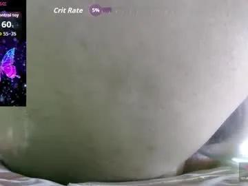 gianna_latin — Lovense Lush on - Interactive Toy that vibrates with your Tips #pussypump #squirt #bigpussylips #bigclit #private