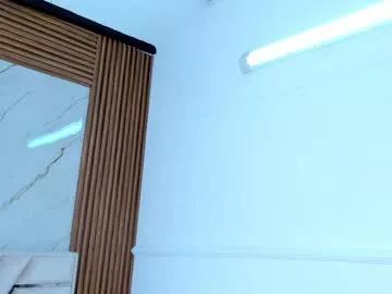 gigiidoll on Chaturbate 