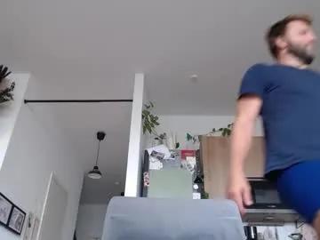 gr8stdaddy on Chaturbate