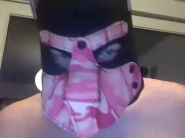 gummicasual on Chaturbate 