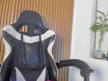 hall_anahiis on Chaturbate 