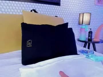 hannadowling_gh on Chaturbate 