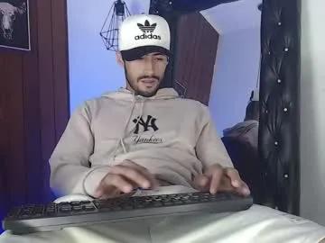 harold_ath on Chaturbate
