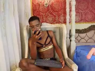 harryswilson on Chaturbate 