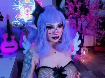 hayami_dai on Chaturbate 