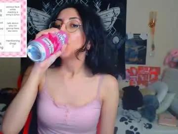 heavenlycreature — ask me to jiggle my tits #18 #lovense #squirt #anal #shy