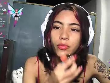 helia_n_amy — GOAL: SPECIAL AND EROTIC TATTOOS TOUR [50 tokens remaining] BIG DREAMS,BIG GOALS,BIG LOVE FOR AMY- DOMI AND LUSH ON! #new #shy #cute #smalltits #lovense