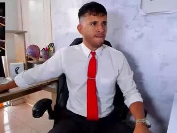 hiddenoffice on Chaturbate 
