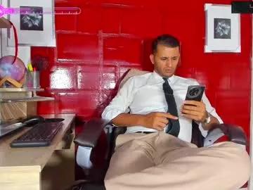 hiddenoffice on Chaturbate 