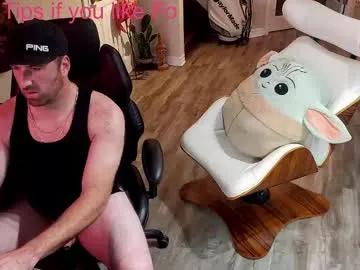 highclass92i on Chaturbate 