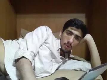 hihi9697 on Chaturbate 