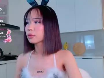 hinnarin — Current Goal: Pussy play at 222 tokens -- Next Goal: BLOWJOB -- #asian #lovense #squirt #bigass #natural