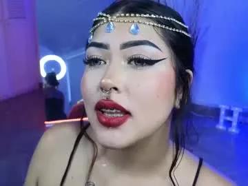 hollycute_cf on Chaturbate 