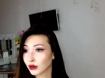 honey_yani — CUMSHOW [888 tokens remaining] #asian #18 #new #pantyhose #deepthroat