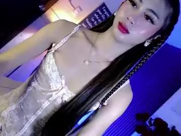 hotasian2345 — cutiee asian ready to cumshow!!! #asian #new #pinay #hairycock #cumshow [948 tokens remaining]