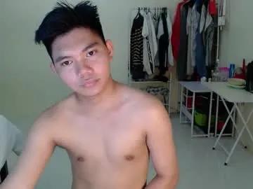 hotbabypinoy18 on Chaturbate