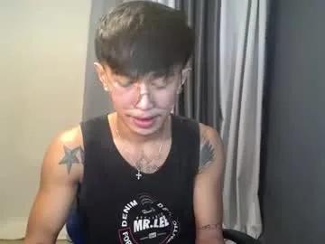 hugecockchristian — Hi-Lets have some fun.-- Appriciate my room baby  #asian #smoke #cum #bigcock #hairy [2004 tokens remaining]