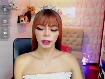 hurremcan_ on Chaturbate 