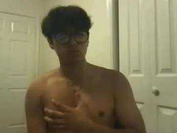 hyunluv — Hyunluv's room #privateshows #asian #fit #bigass #bigcock