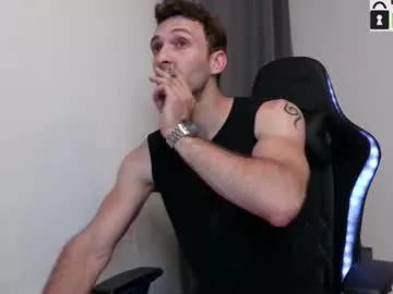ianandersson27 on Chaturbate 