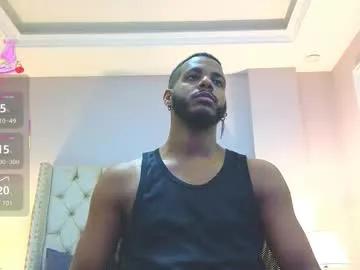 icarovaldez —  LOVENSE ON  // Make me cum with your buzzes!!! #hairy #gay #lovense #ebony #bbc [1200 tokens remaining]