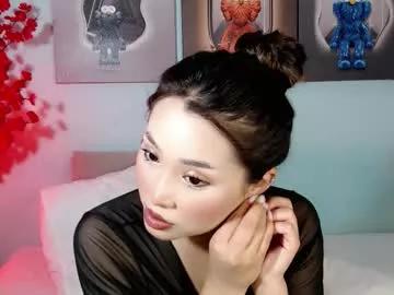 ichiben on Chaturbate 