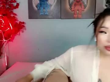 ichiben on Chaturbate 