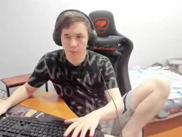 iliaskrislove on Chaturbate 
