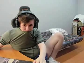 iliaskrislove on Chaturbate 