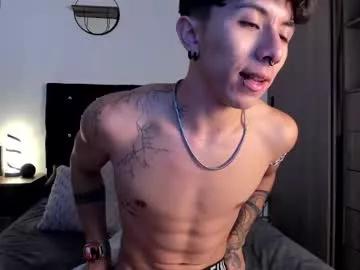 im__thomas on Chaturbate 