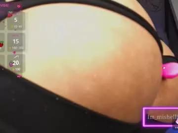 im_miabigass on Chaturbate 
