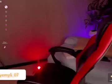 inna99_ on Chaturbate 