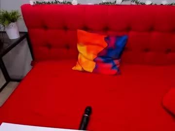 innalovely on Chaturbate 