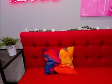 innalovely on Chaturbate 