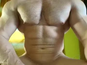 insanephisique on Chaturbate