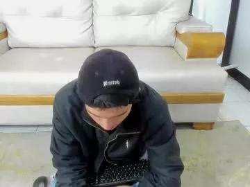 invincible200 on Chaturbate 