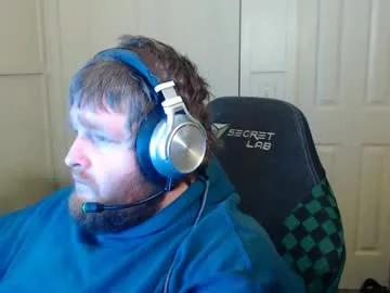 iowaman85 — Playing music and chilling Lovense Diamo on - Interactive Toy that vibrates with your Tips #cut #dom #chubby #gay - Goal: Cum Goal [5000 tokens left] #lovense