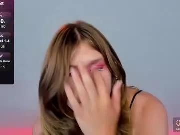 iris_rain on Chaturbate 