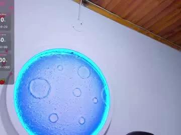 isis_valchos on Chaturbate 