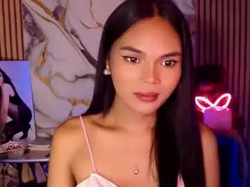 itgirl_cathy on Chaturbate 