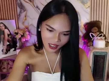 itgirl_cathy on Chaturbate 