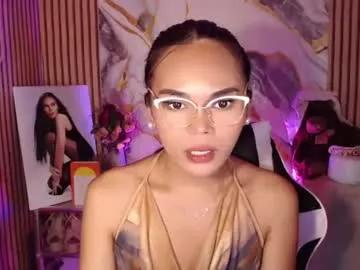 itgirl_cathy — Thank you for coming to my room :) #pinay #new #asian #wifematerial #smalltits #shy [5289 tokens remaining]
