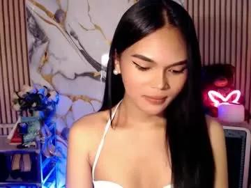 itgirl_cathy on Chaturbate 
