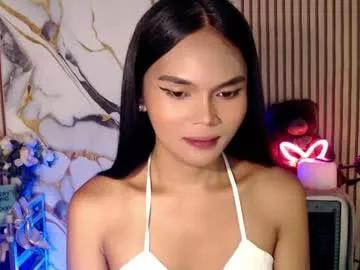 itgirl_cathy on Chaturbate 