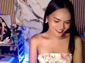 itgirl_cathy on Chaturbate 