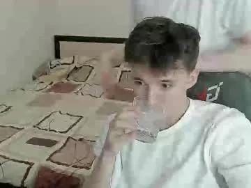 ithan_red on Chaturbate